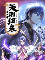 Return of the Heavenly Profound: I Am a Natural Disaster - Manhua, Action, Drama, Fantasy, Harem, Shounen